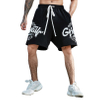 Customized Men's Short