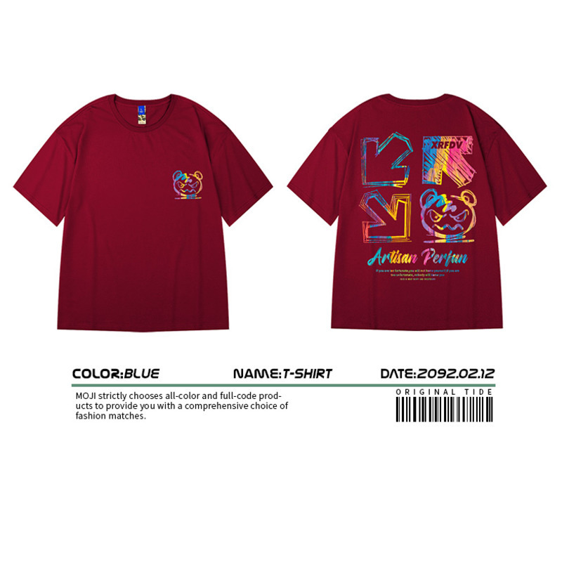 Customized Printed Men's T-Shirt