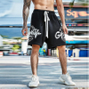Customized Men's Short